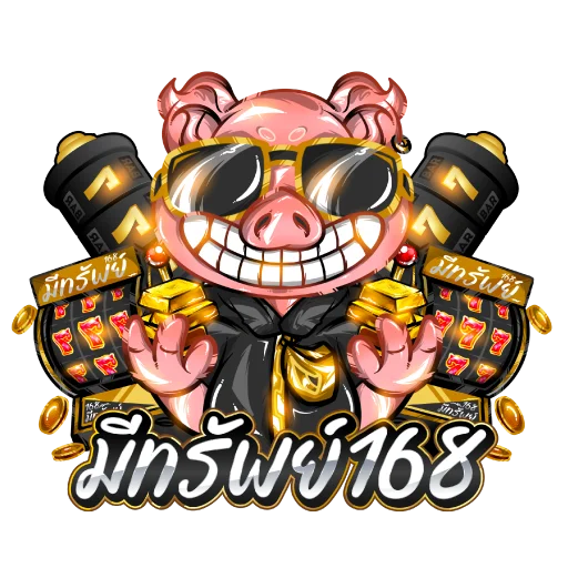 หน้าแรก